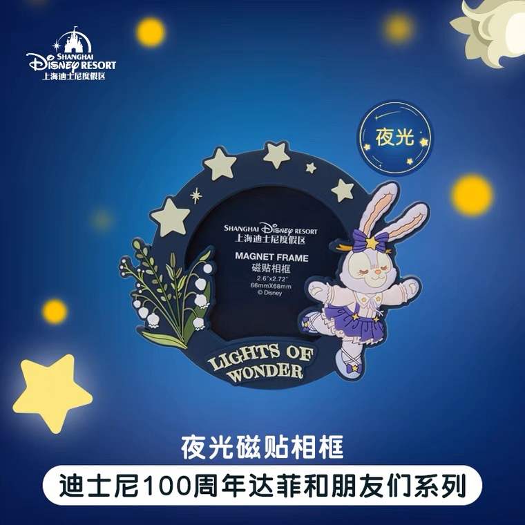 祝ディズニー創立100周年！上海ダッフィー&フレンズのグッズまとめ