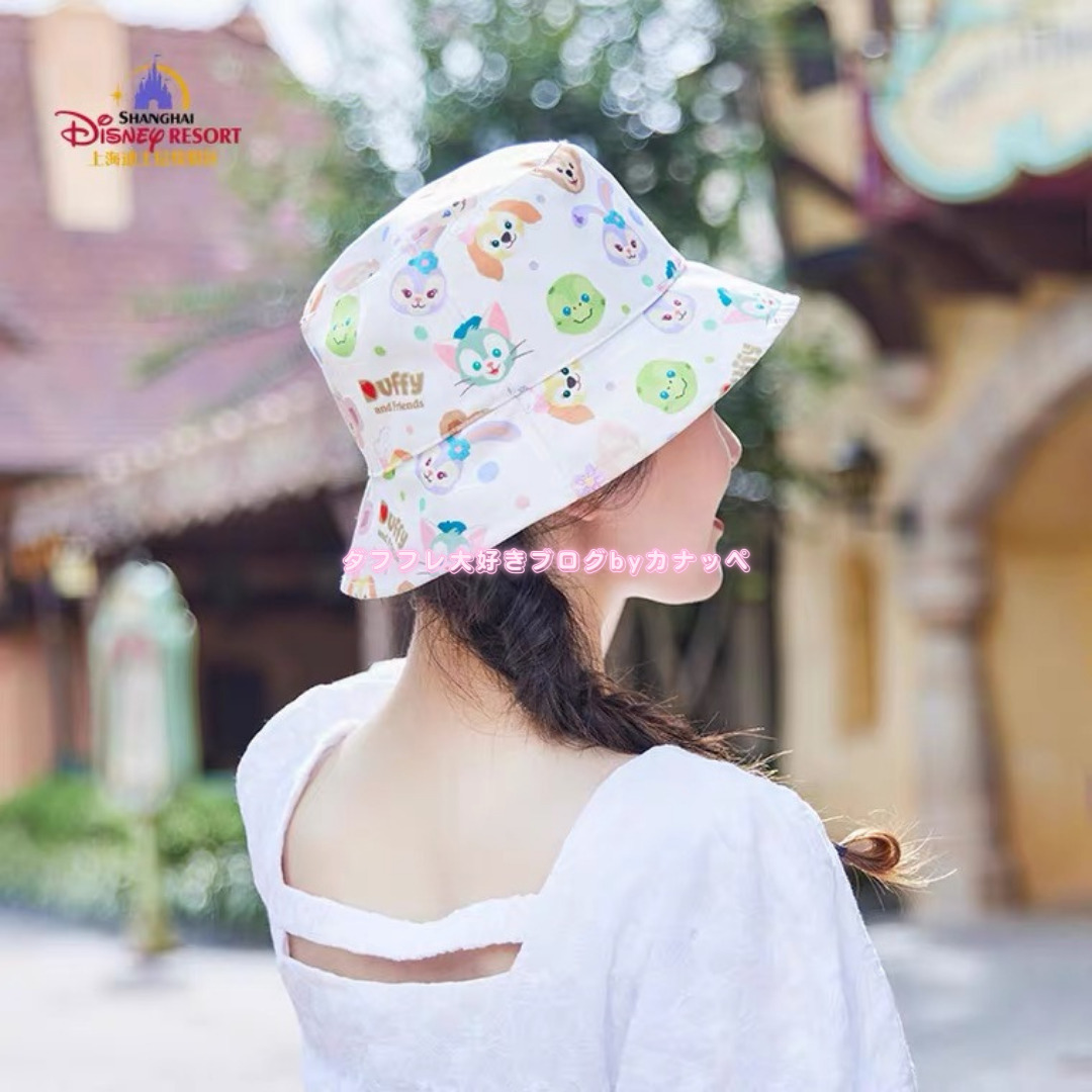 上海ディズニー　ジェラトーニ　耳付きハット帽子